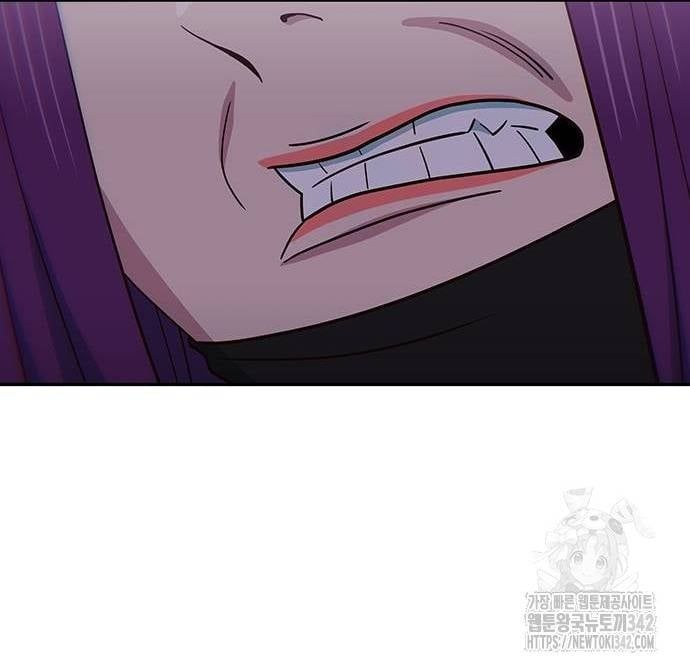 Unluck Chapter 25 - Trang 2