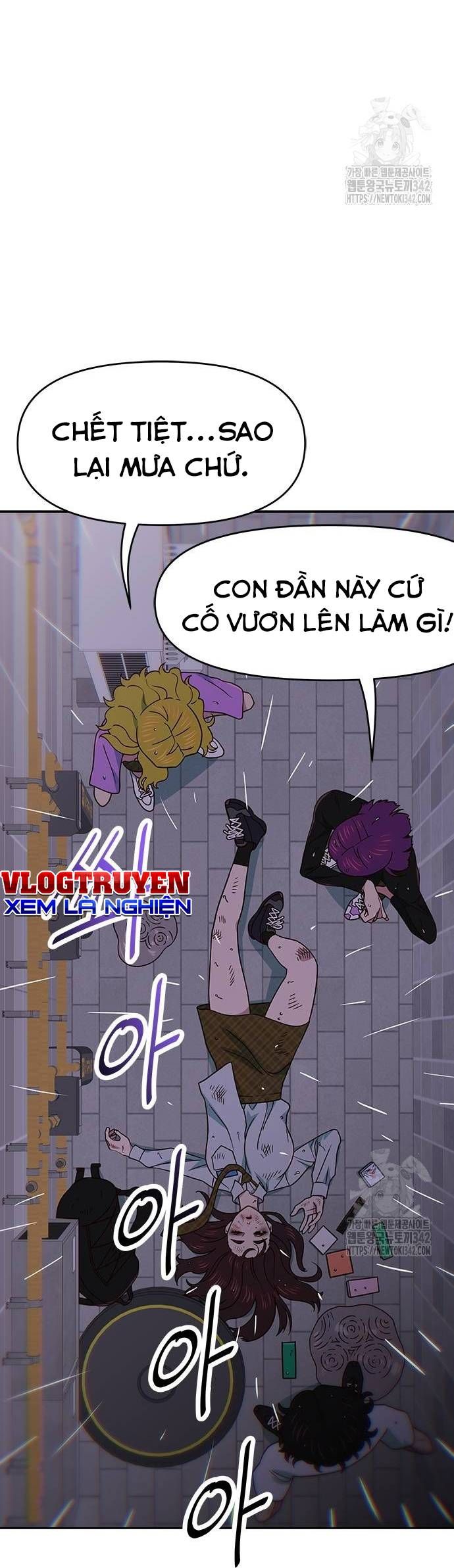 Unluck Chapter 25 - Trang 2