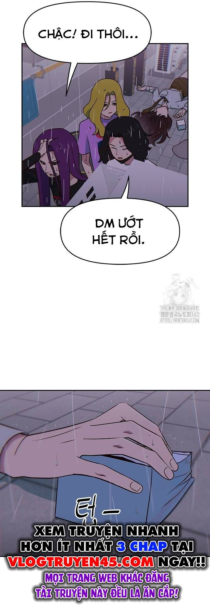 Unluck Chapter 25 - Trang 2