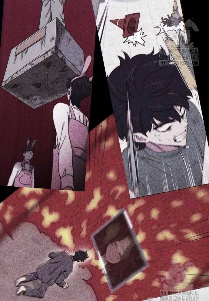 Unluck Chapter 26 - Trang 2