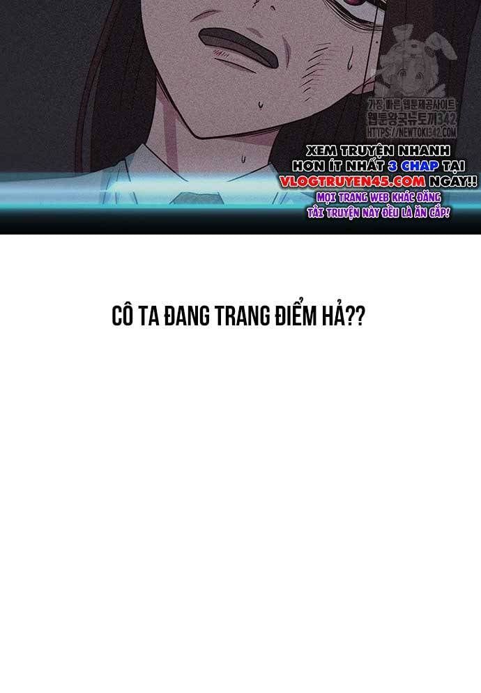 Unluck Chapter 26 - Trang 2