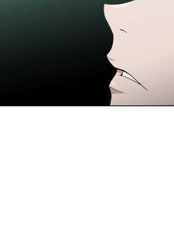 Unluck Chapter 26 - Trang 2