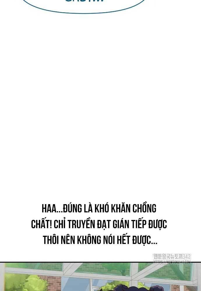 Unluck Chapter 26 - Trang 2