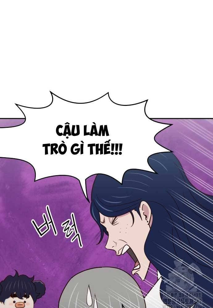 Unluck Chapter 26 - Trang 2