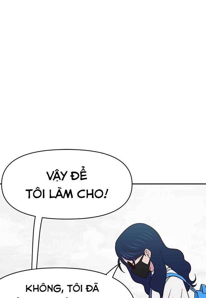 Unluck Chapter 26 - Trang 2