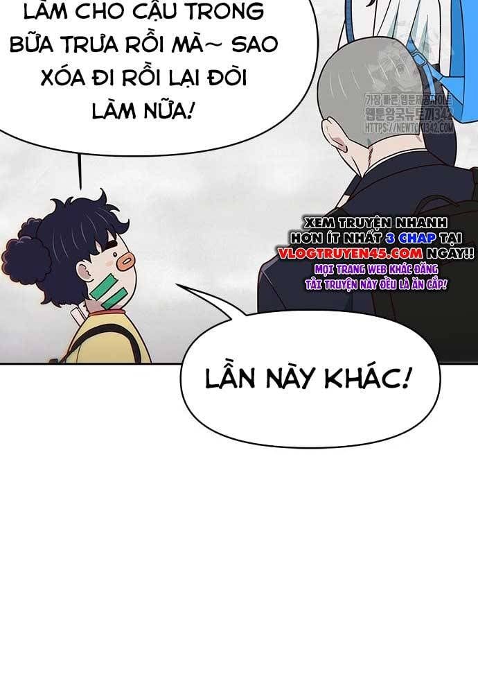 Unluck Chapter 26 - Trang 2