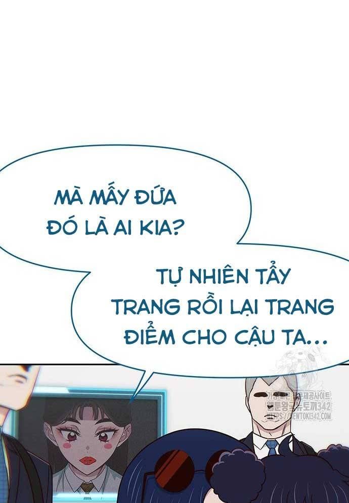 Unluck Chapter 26 - Trang 2