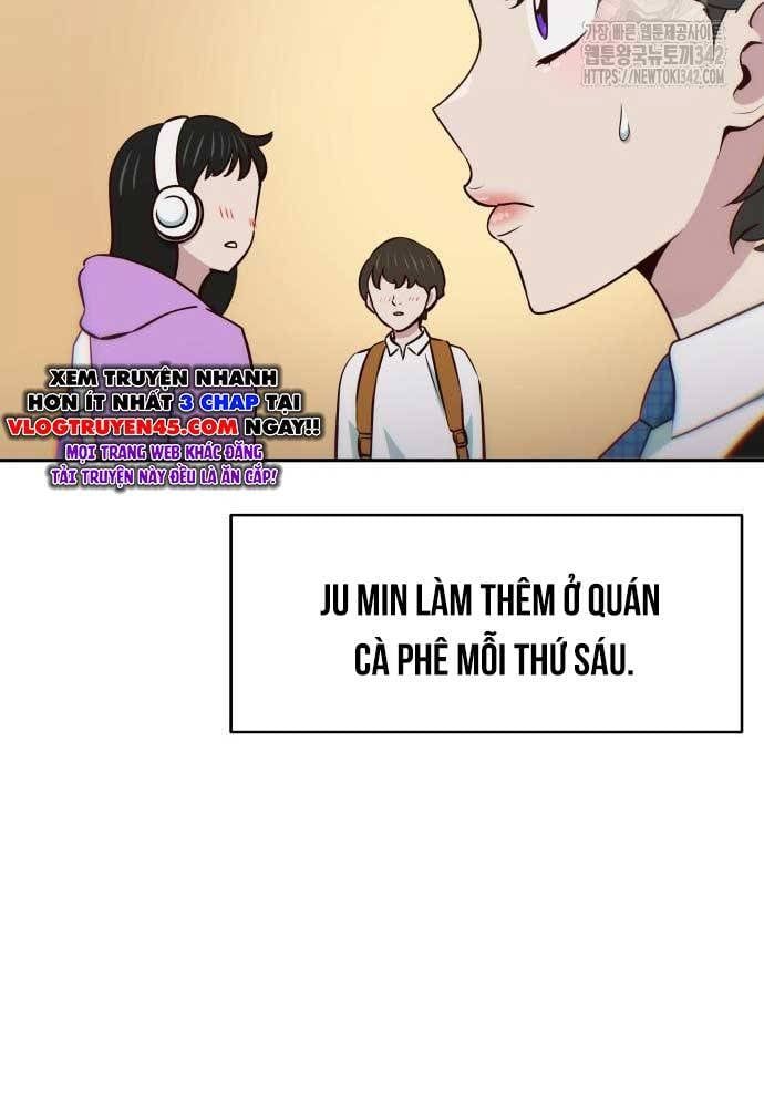 Unluck Chapter 26 - Trang 2