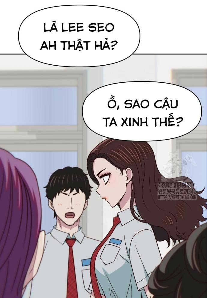 Unluck Chapter 26 - Trang 2