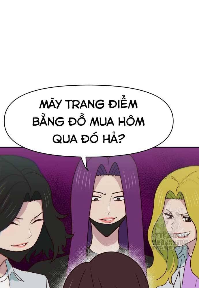 Unluck Chapter 26 - Trang 2