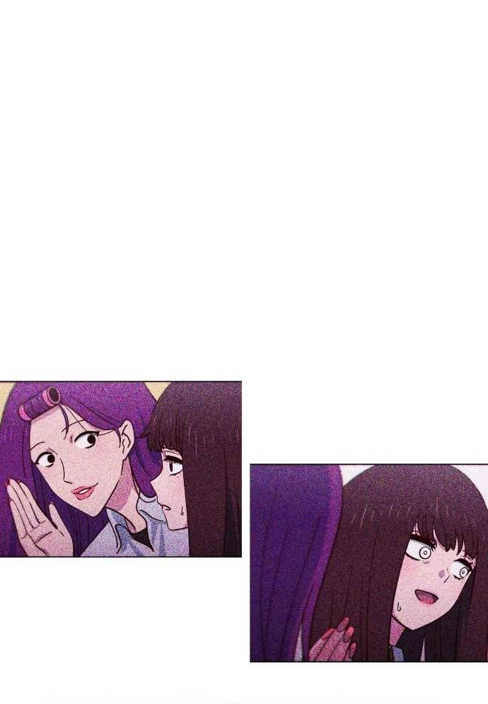 Unluck Chapter 26 - Trang 2