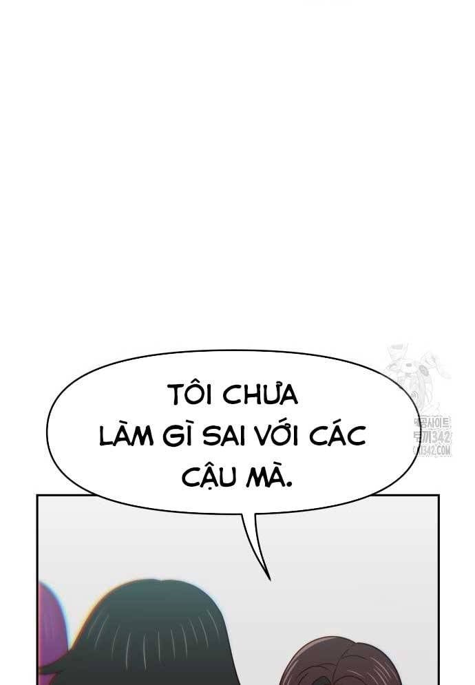 Unluck Chapter 26 - Trang 2