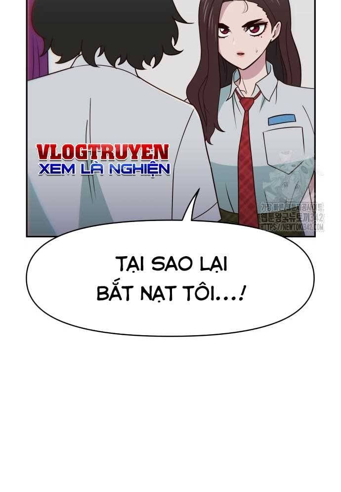 Unluck Chapter 26 - Trang 2