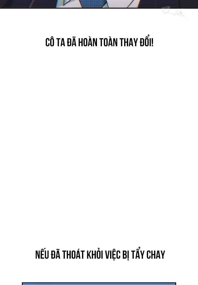 Unluck Chapter 27 - Trang 2