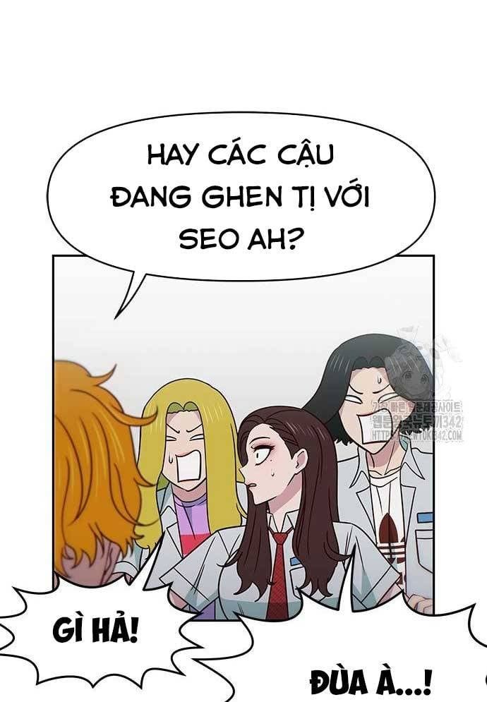 Unluck Chapter 27 - Trang 2