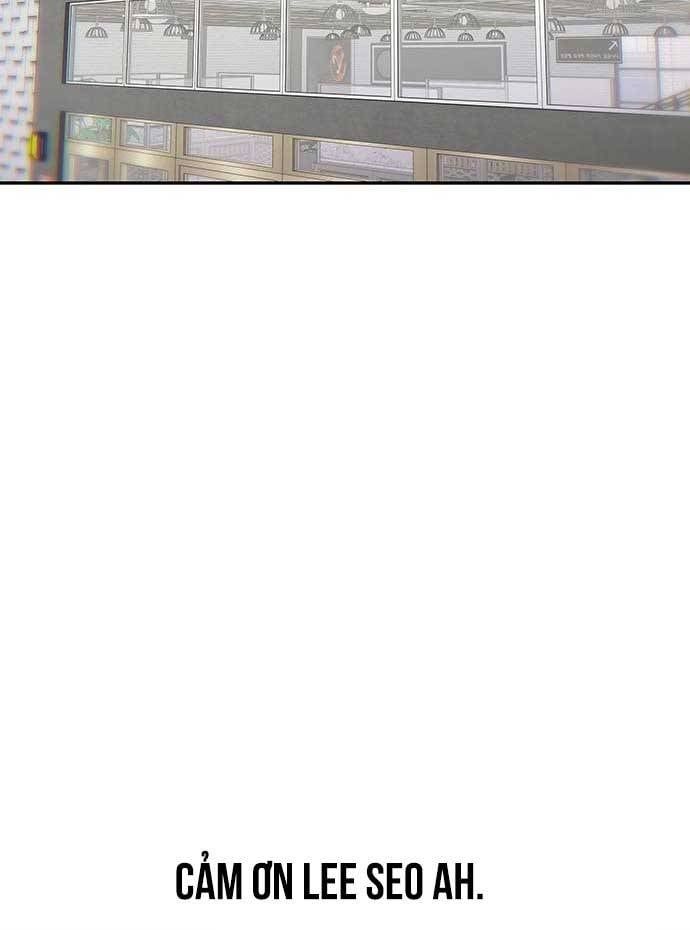 Unluck Chapter 27 - Trang 2