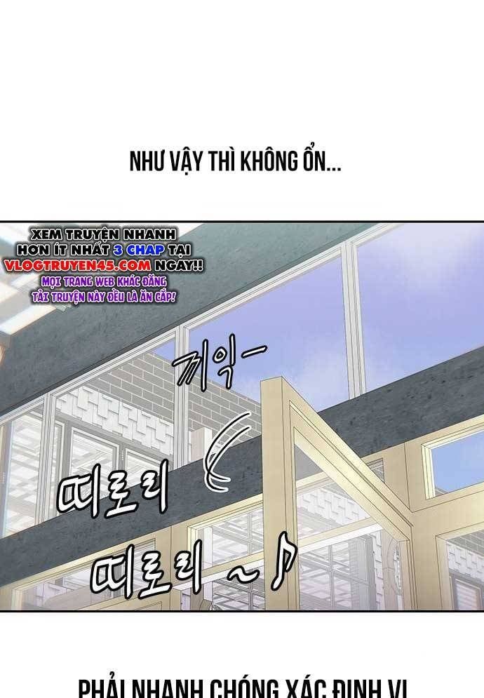 Unluck Chapter 27 - Trang 2