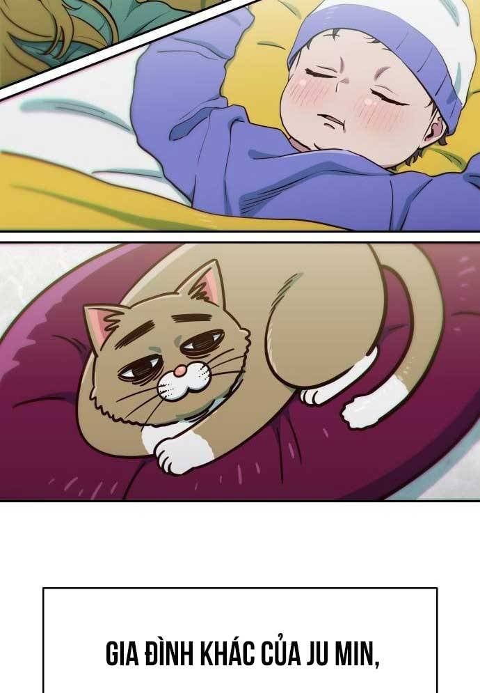 Unluck Chapter 27 - Trang 2