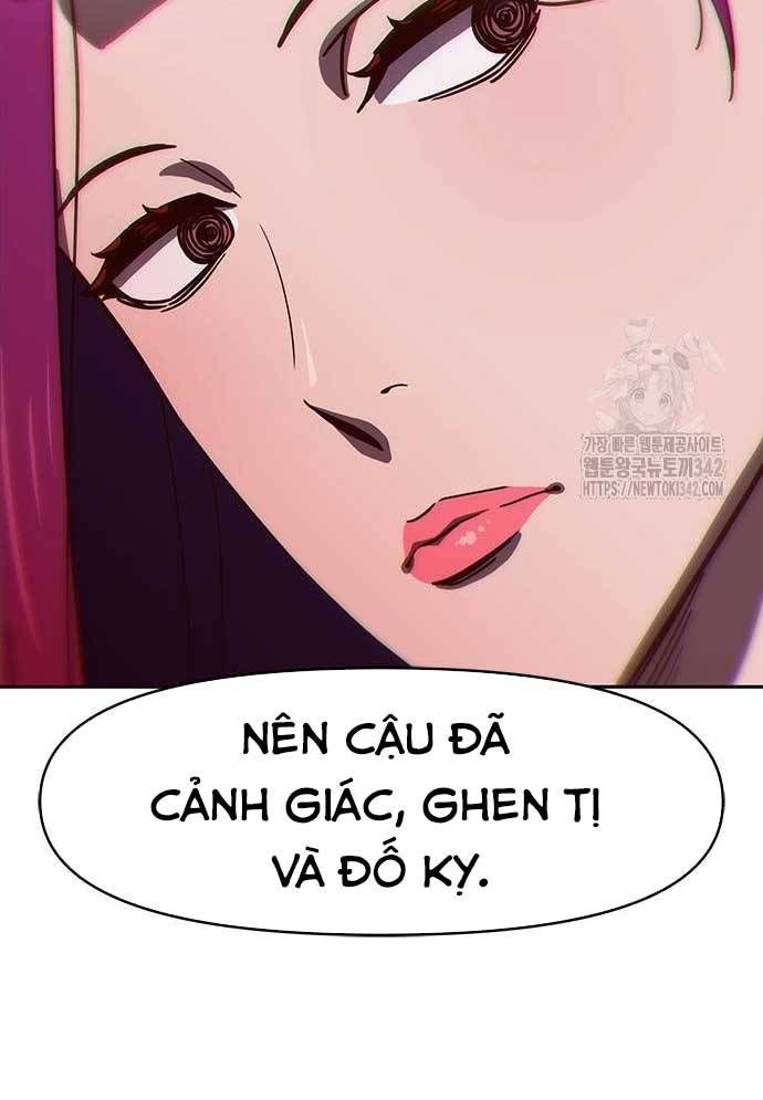 Unluck Chapter 27 - Trang 2