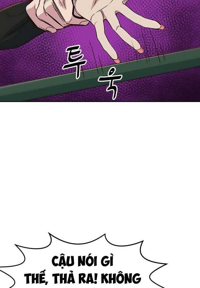 Unluck Chapter 27 - Trang 2