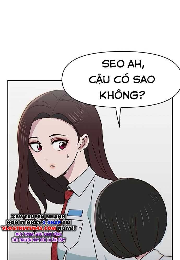 Unluck Chapter 27 - Trang 2