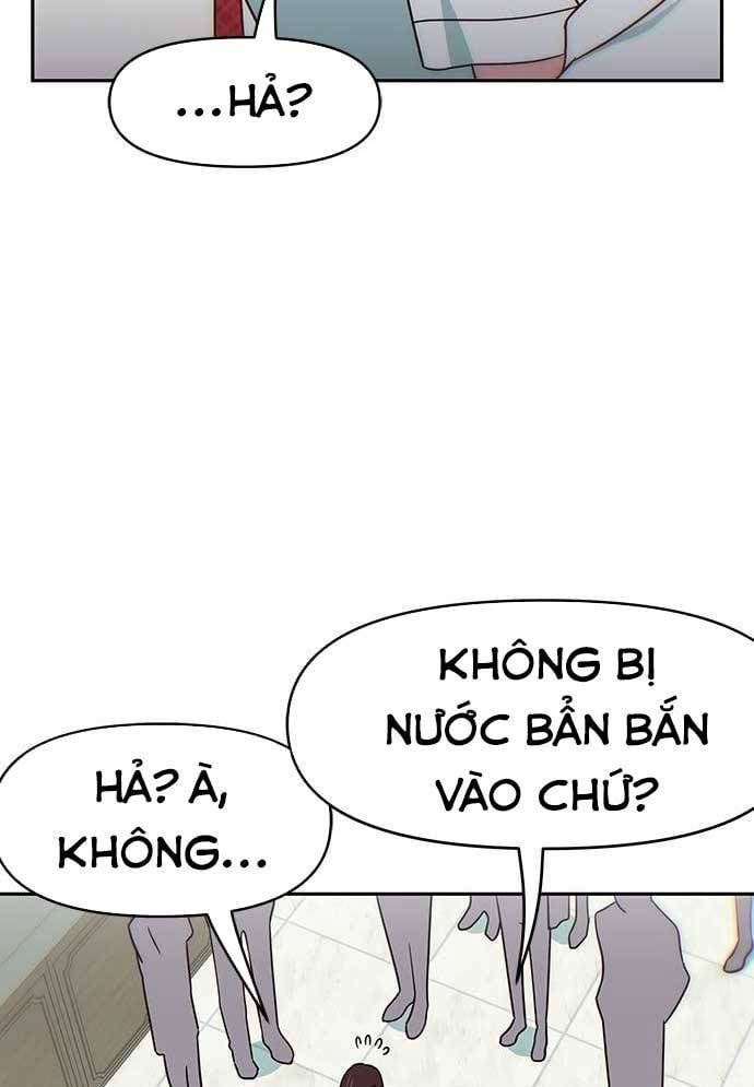 Unluck Chapter 27 - Trang 2