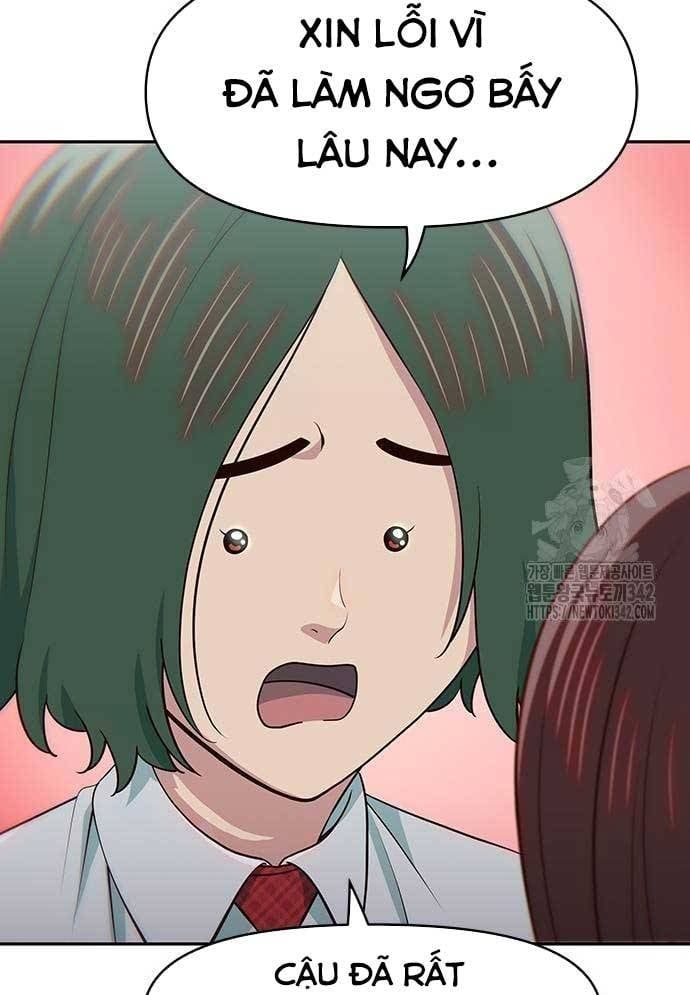 Unluck Chapter 27 - Trang 2