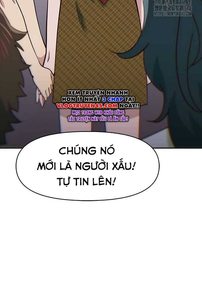 Unluck Chapter 27 - Trang 2