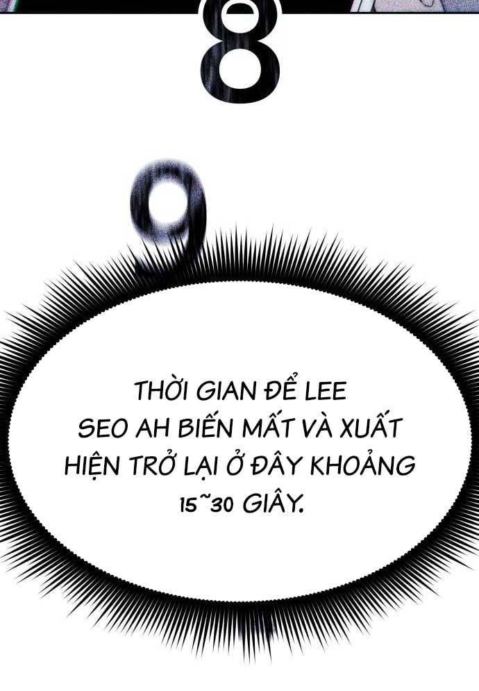 Unluck Chapter 27 - Trang 2