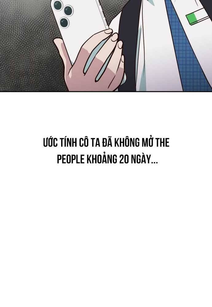 Unluck Chapter 27 - Trang 2