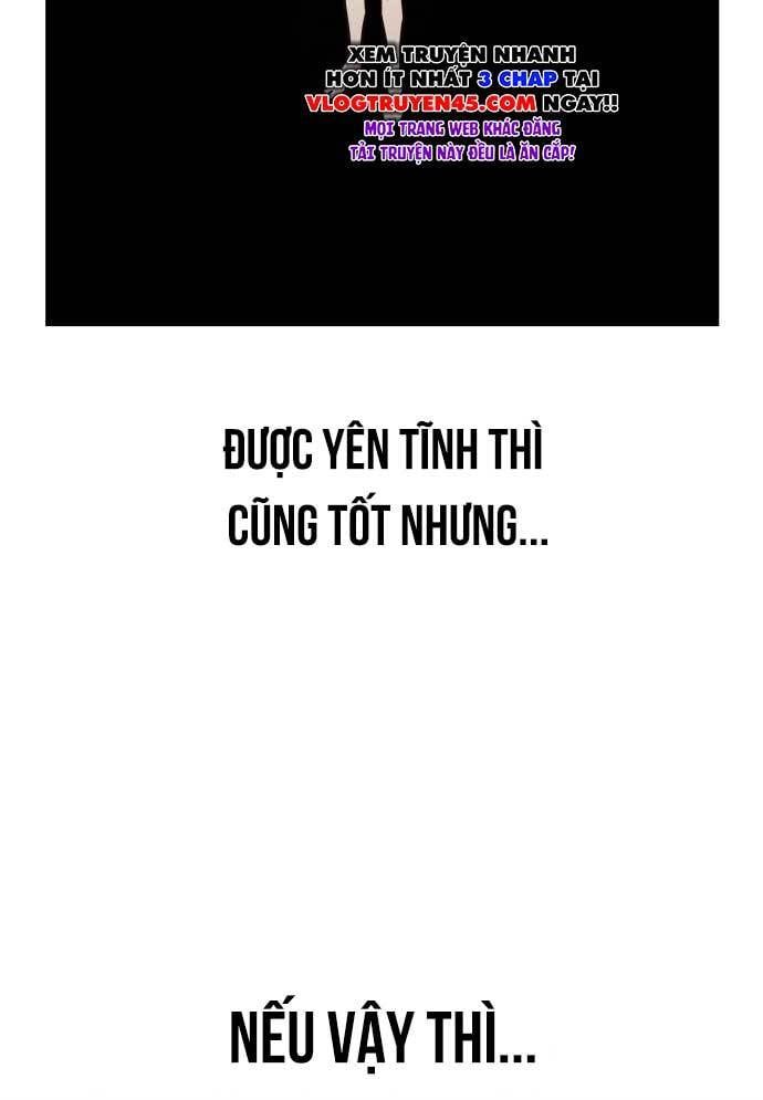 Unluck Chapter 27 - Trang 2