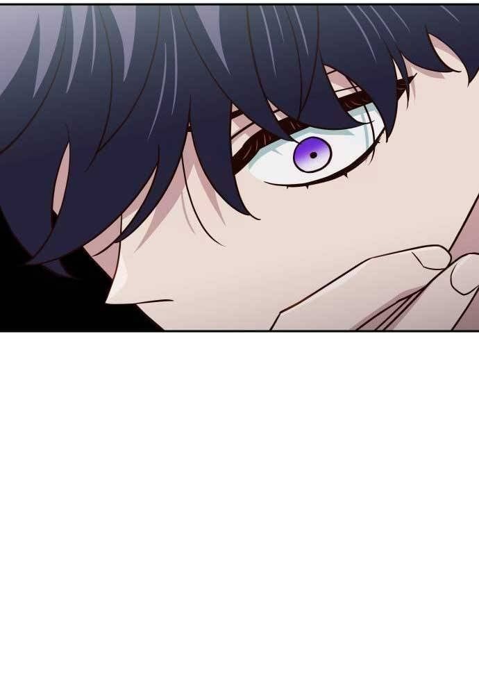 Unluck Chapter 27 - Trang 2