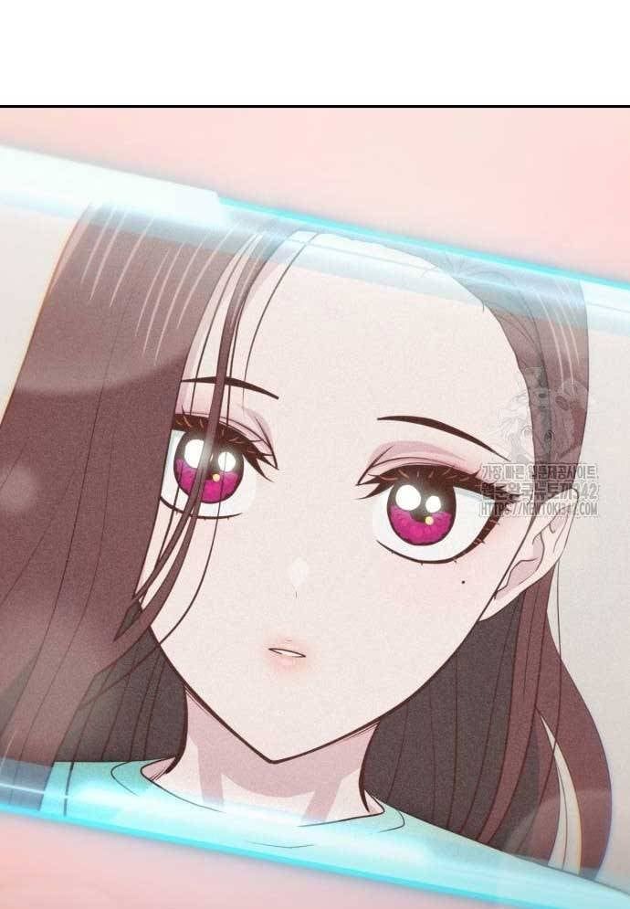 Unluck Chapter 27 - Trang 2