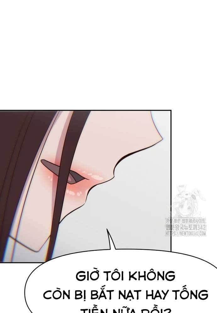 Unluck Chapter 27 - Trang 2