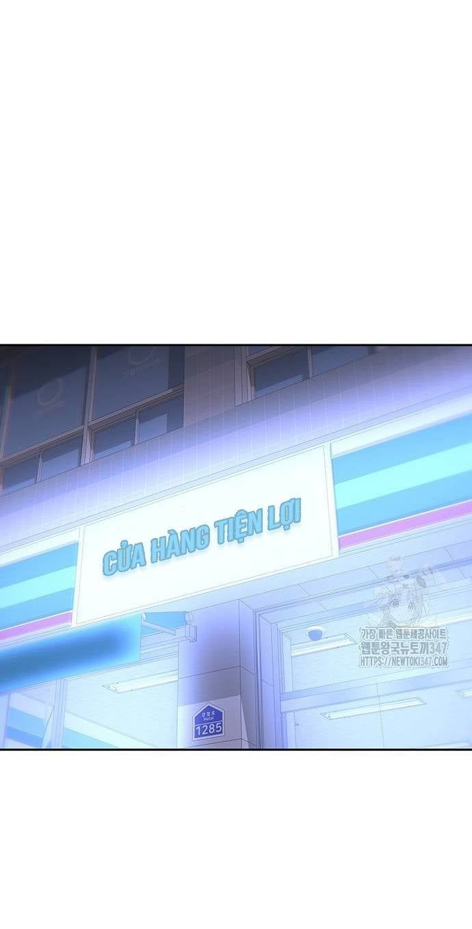 Unluck Chapter 28 - Trang 2