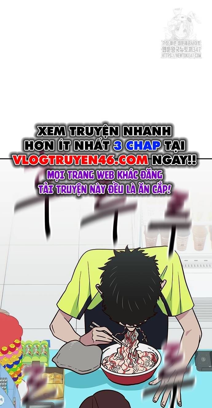 Unluck Chapter 28 - Trang 2