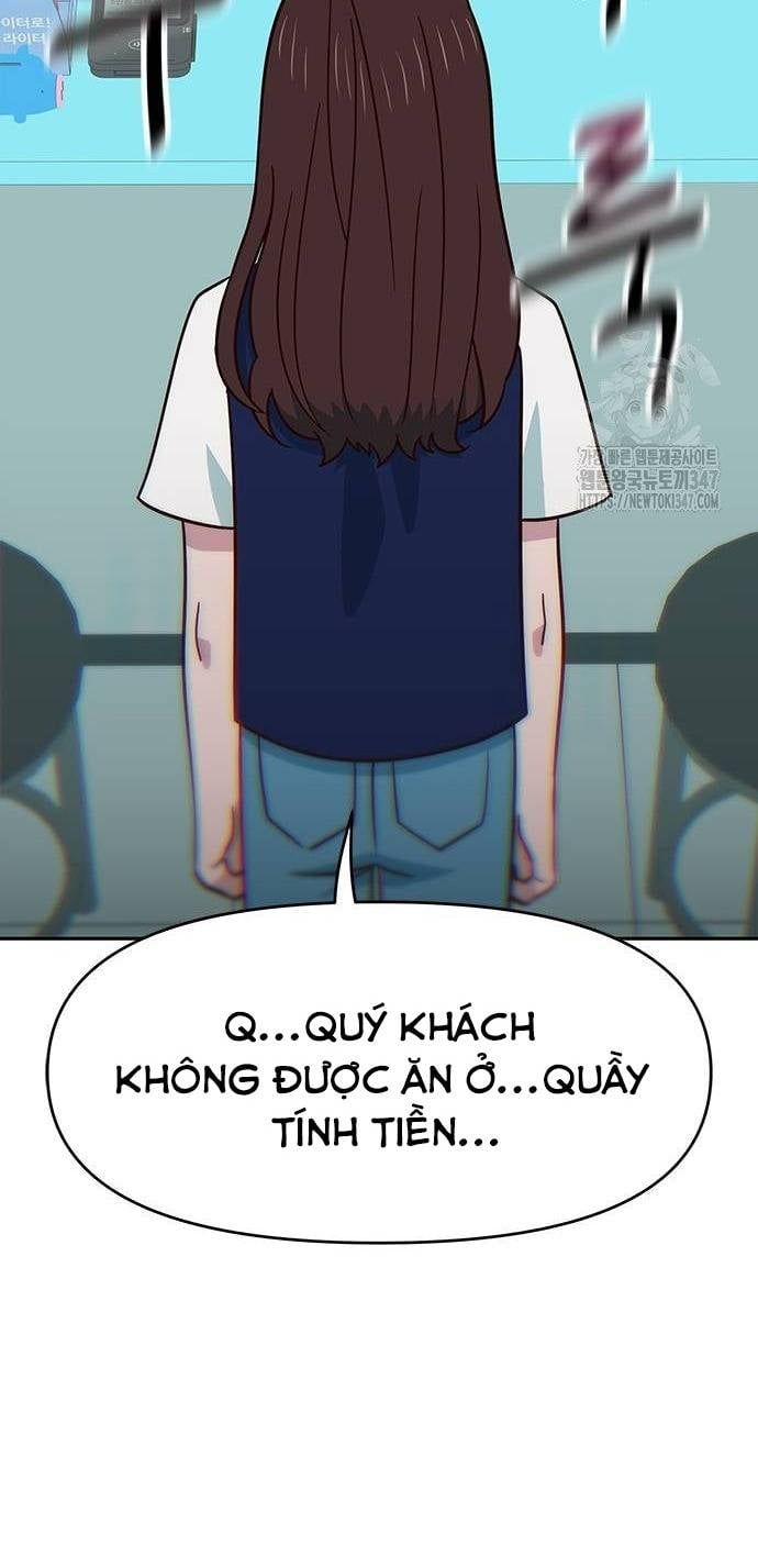 Unluck Chapter 28 - Trang 2