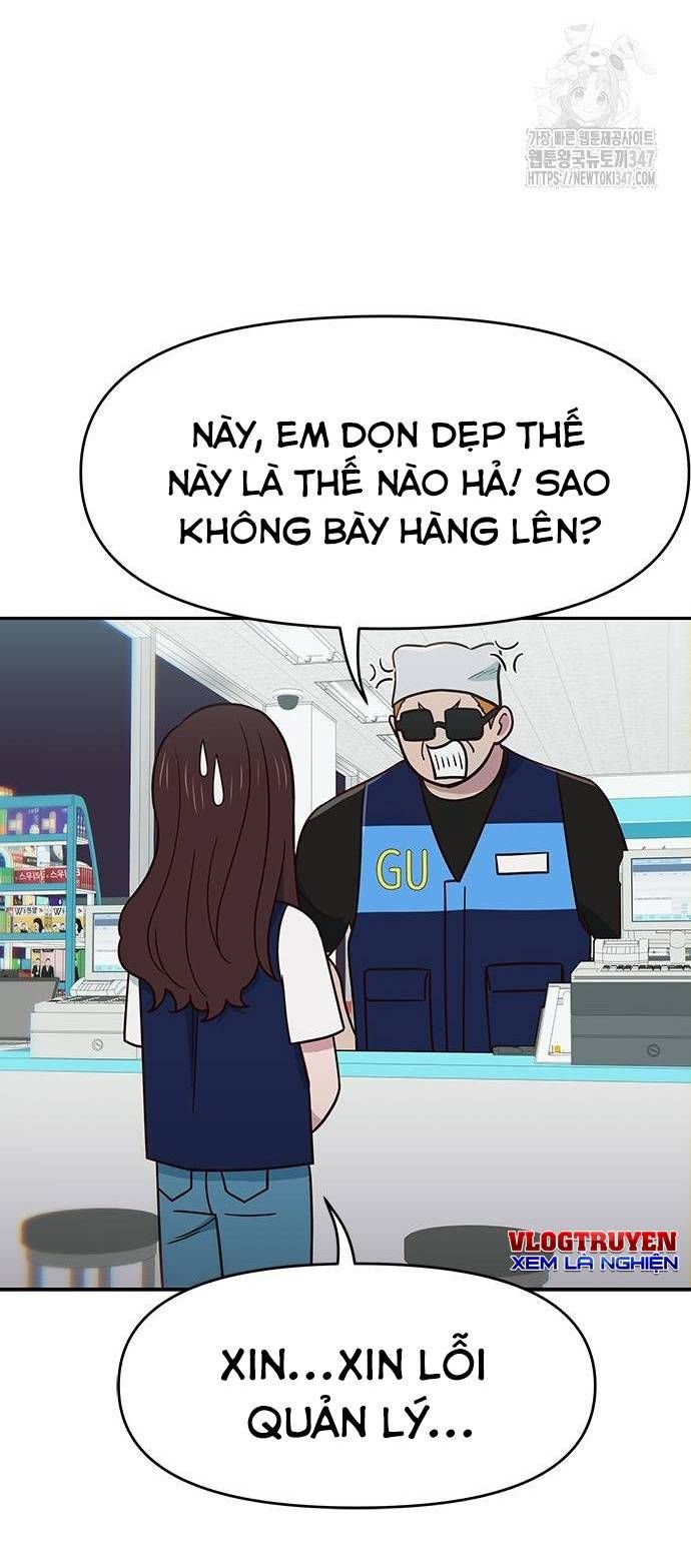 Unluck Chapter 28 - Trang 2