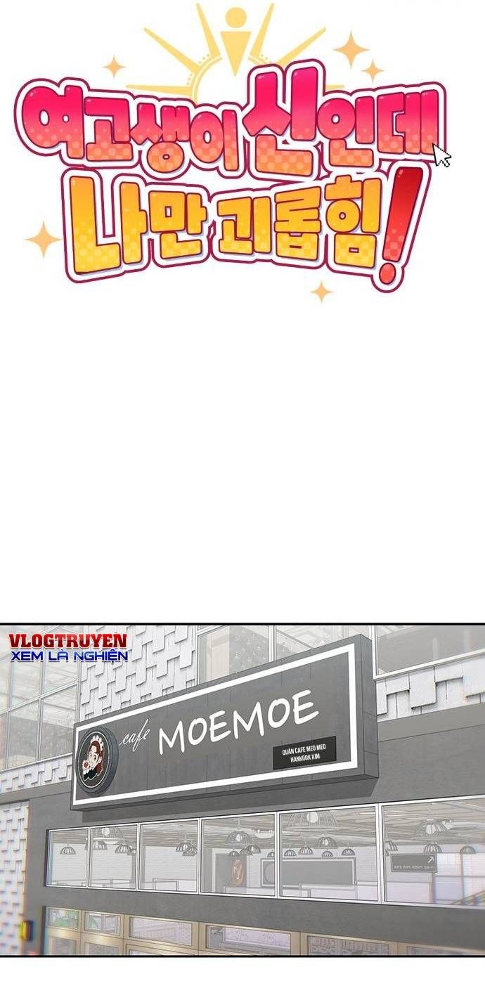 Unluck Chapter 28 - Trang 2