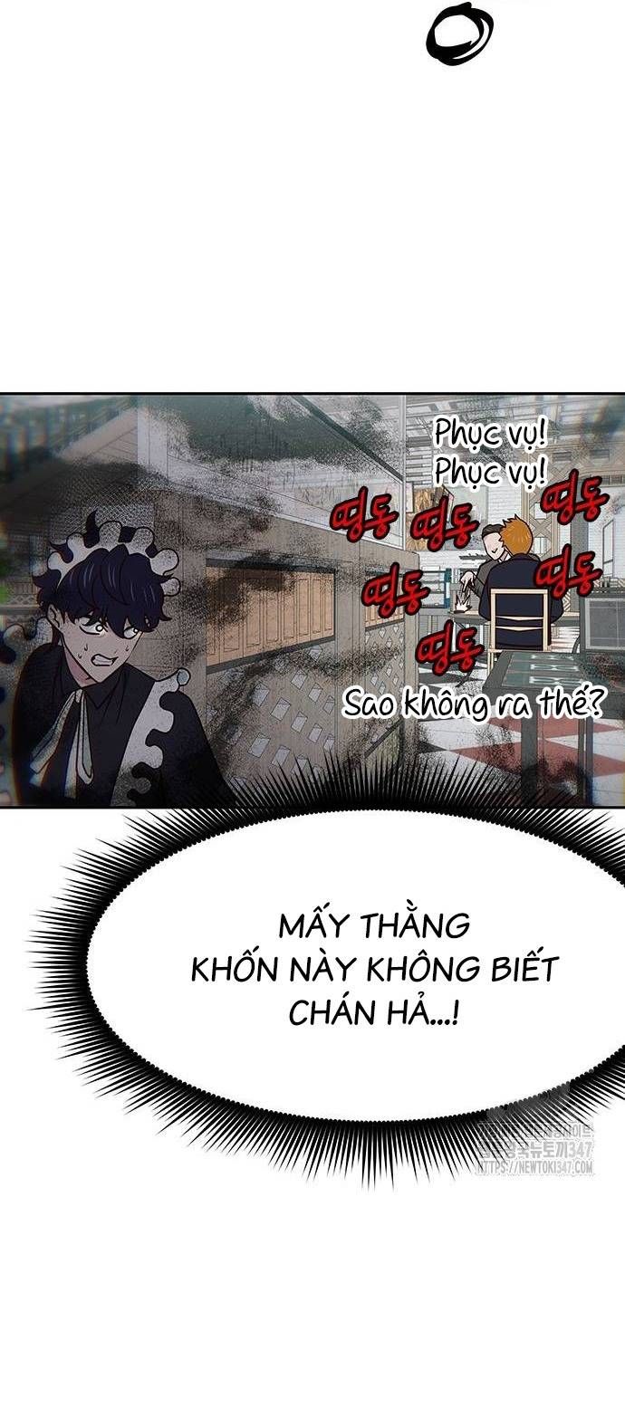 Unluck Chapter 28 - Trang 2