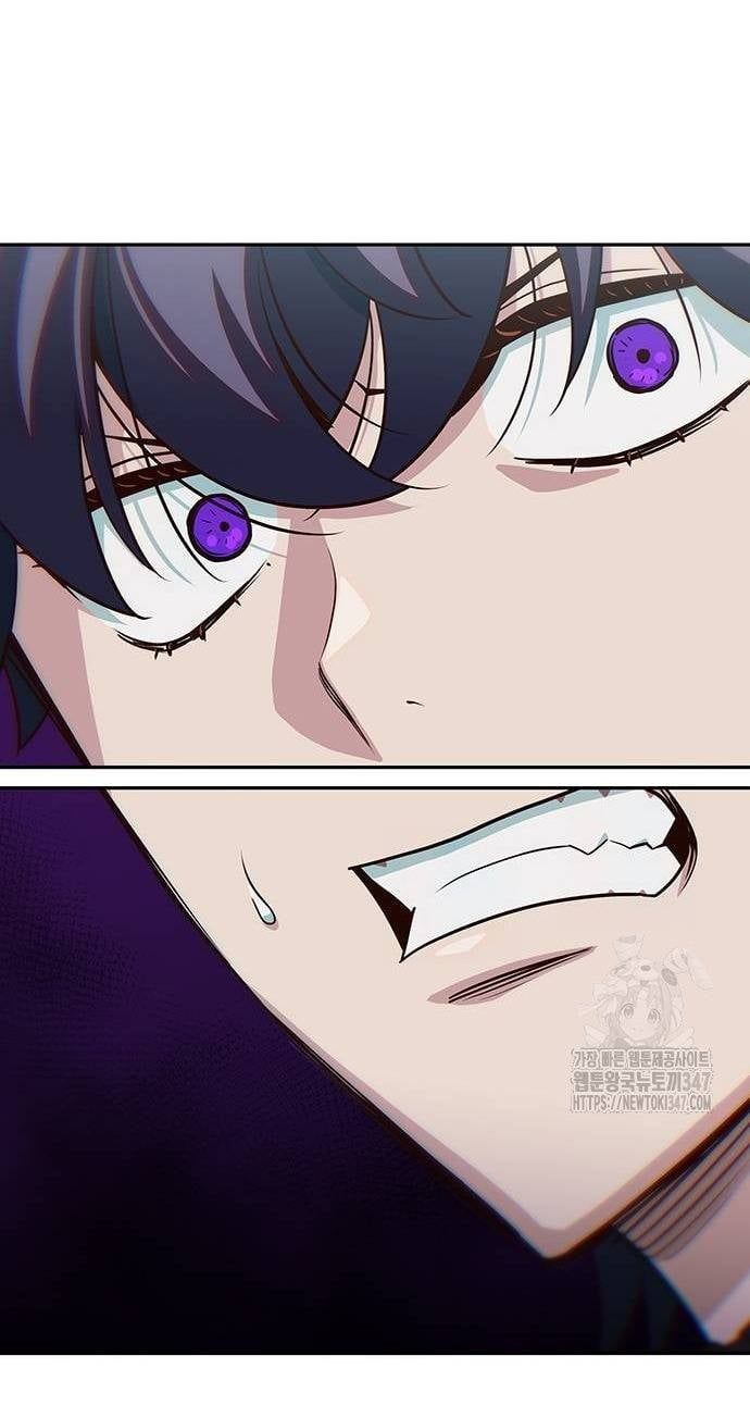 Unluck Chapter 28 - Trang 2