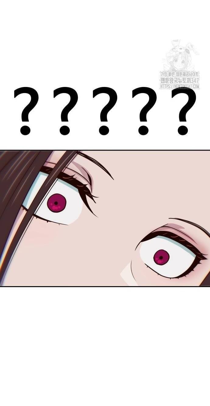 Unluck Chapter 28 - Trang 2