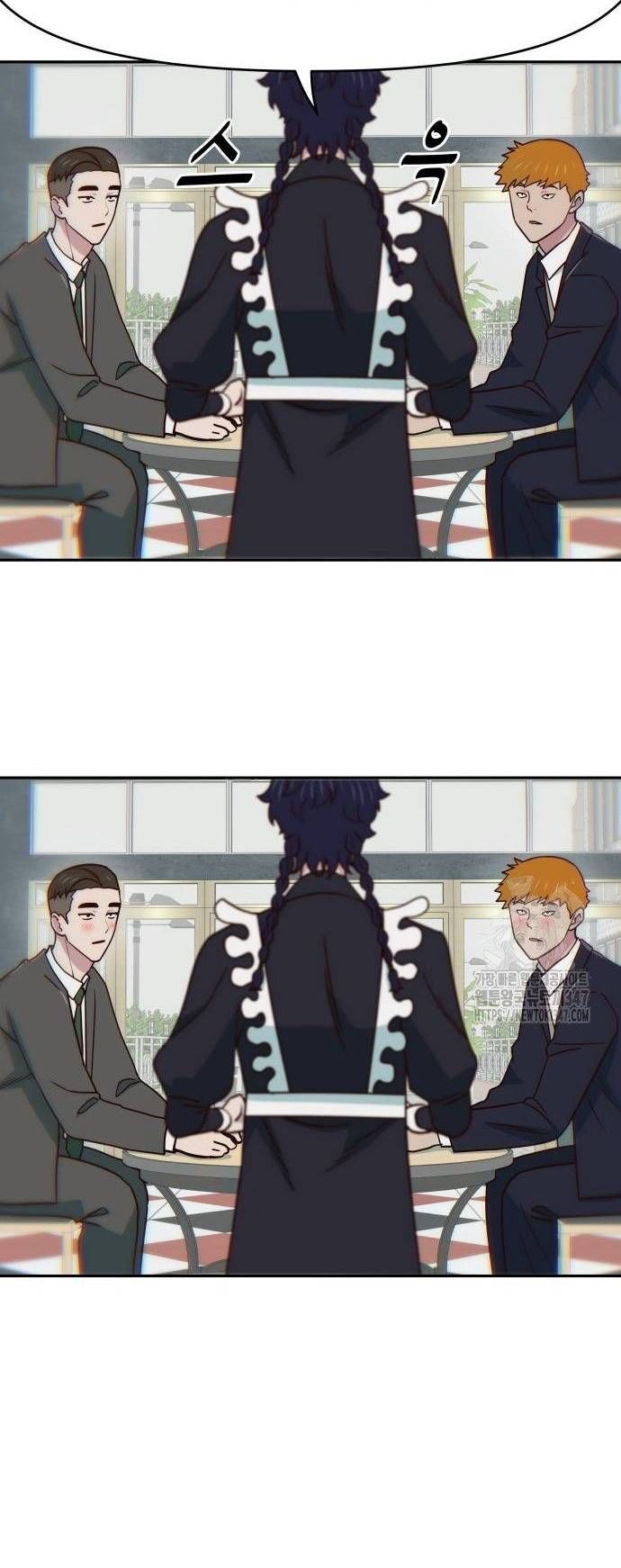 Unluck Chapter 28 - Trang 2