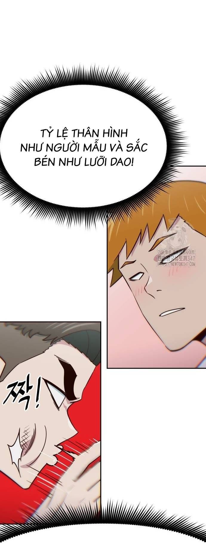 Unluck Chapter 28 - Trang 2