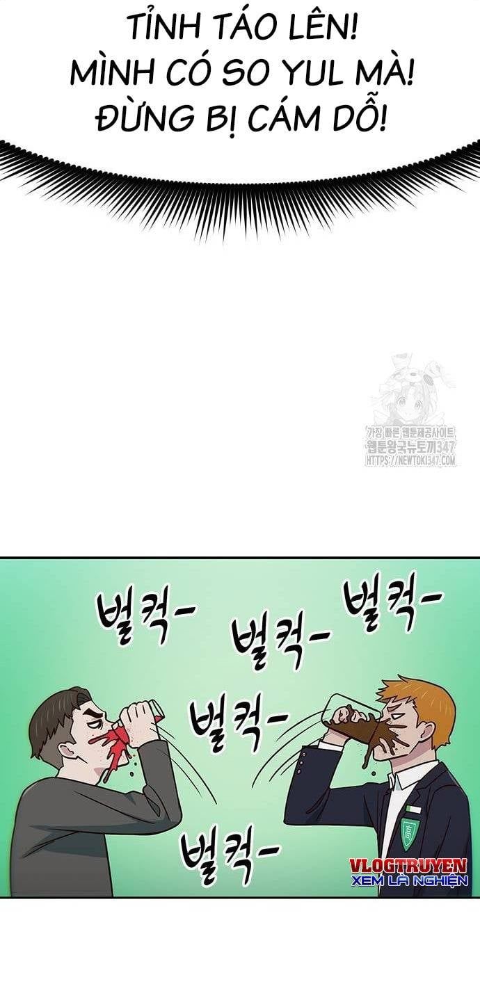 Unluck Chapter 28 - Trang 2