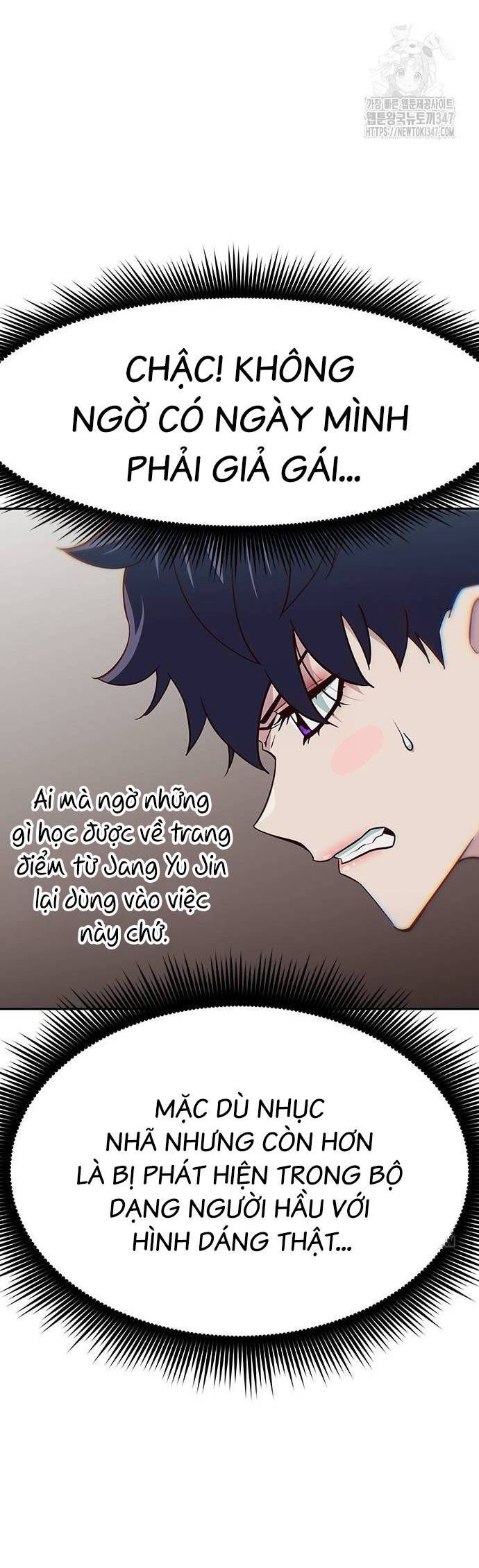 Unluck Chapter 28 - Trang 2