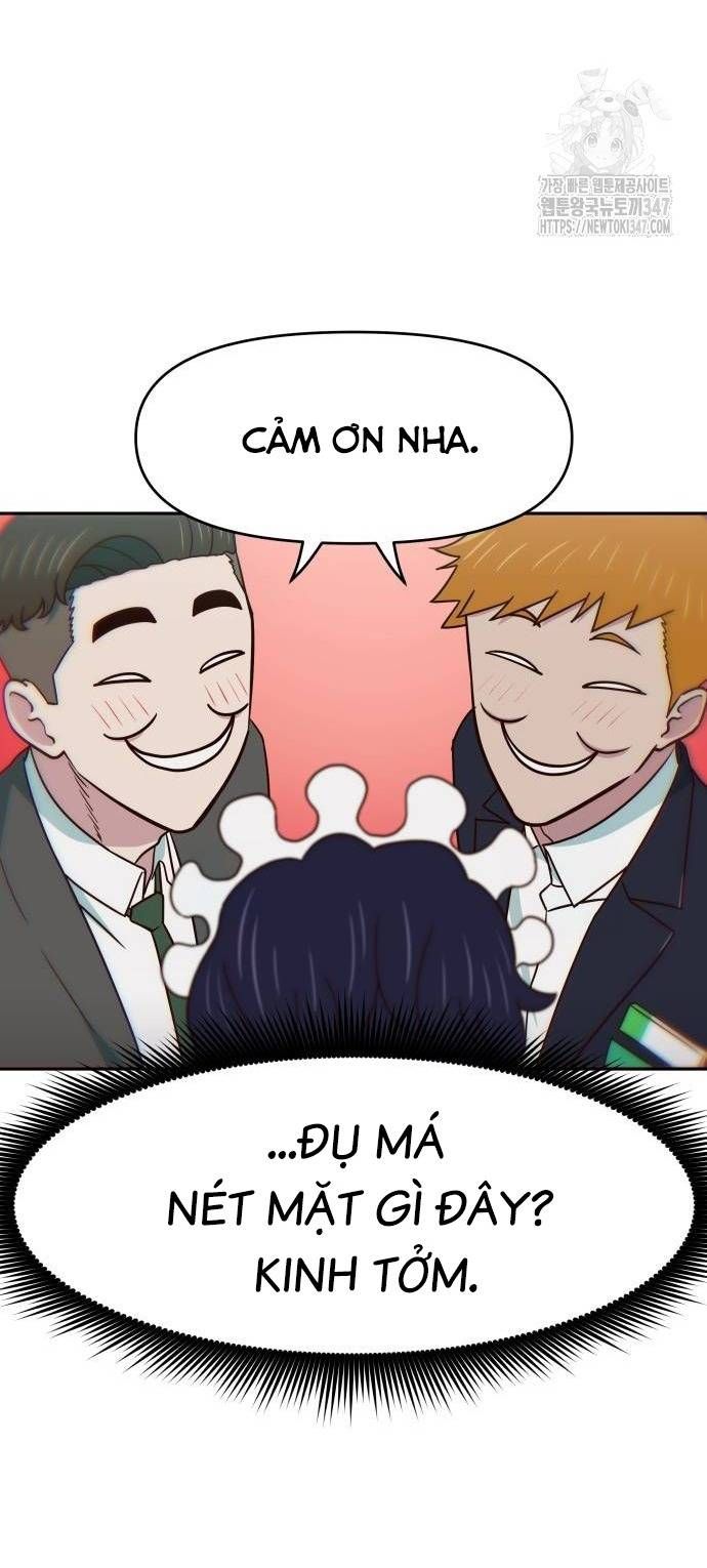 Unluck Chapter 28 - Trang 2