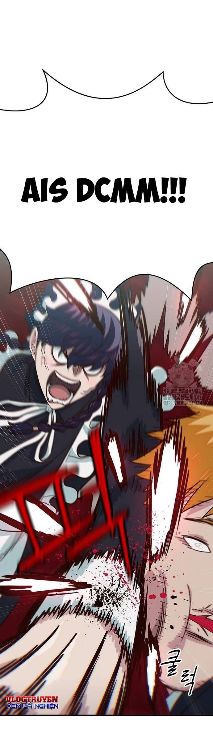 Unluck Chapter 28 - Trang 2