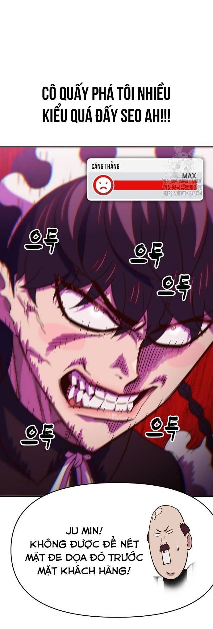 Unluck Chapter 28 - Trang 2