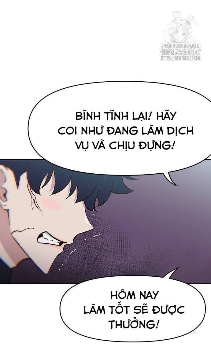 Unluck Chapter 28 - Trang 2